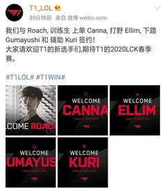 s10阵容最新爆料是什么,神秘英雄加盟，战队实力再升级！