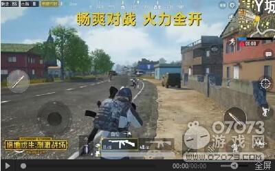 刺激战场最新版本爆料,全新内容与玩法大升级