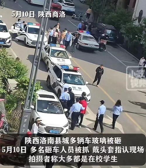 赣县学生爆料飙车视频最新,惊险飙车视频引发网友热议