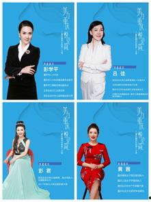 重庆高女士最新爆料,揭秘惊人内幕！