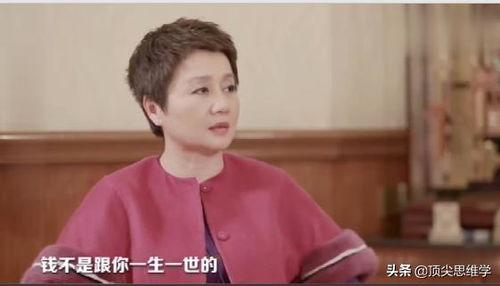 梁安琪最新爆料赌王,梁安琪最新爆料再掀波澜”